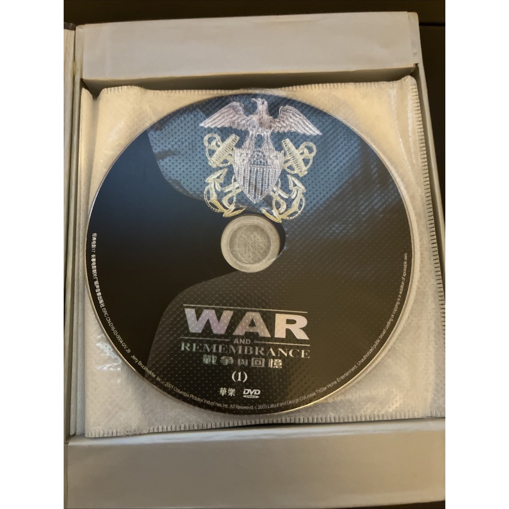 Herman Wouk's War and Remembrance - Parts I-VII (7 DVD Set) W/ Chinese Subtitles - Picture 3 of 9